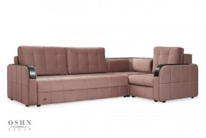 Комплект мягкой мебели Остин HB-178-18 (Велюр) Угловой + 1 кресло в Ревде - revda.mebel-74.com | фото