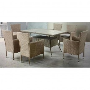Комплект плетеной мебели AFM-195-6Pcs Beige (6+1) в Ревде - revda.mebel-74.com | фото