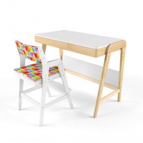 Комплект растущий стол и стул с чехлом 38 попугаев «Вуди» (Белый, Белый, Ромбы) в Ревде - revda.mebel-74.com | фото