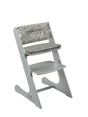 Комплект растущий стул и подушки Конёк Горбунёк Комфорт  (Серый металлик, Арабика) в Ревде - revda.mebel-74.com | фото