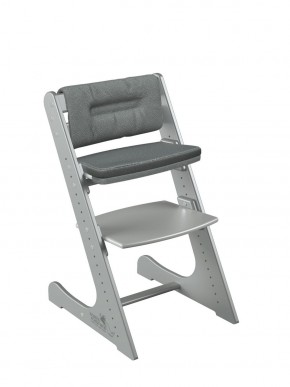 Комплект растущий стул и подушки Конёк Горбунёк Комфорт  (Серый металлик, Графит) в Ревде - revda.mebel-74.com | фото