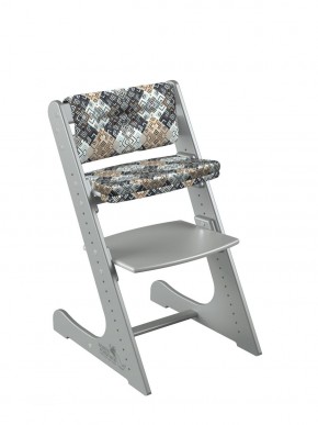 Комплект растущий стул и подушки Конёк Горбунёк Комфорт  (Серый металлик, Лабиринт) в Ревде - revda.mebel-74.com | фото