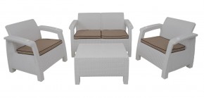 Комплект уличной мебели Yalta Premium Terrace Set (Ялта) белый (+подушки под спину) в Ревде - revda.mebel-74.com | фото