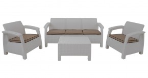 Комплект уличной мебели Yalta Premium Terrace Triple Set (Ялта) белый (+подушки под спину) в Ревде - revda.mebel-74.com | фото