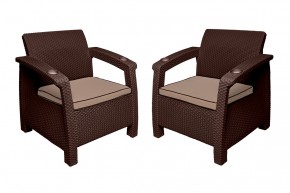 Комплект уличной мебели Yalta Premium Terrace Triple Set (Ялта) шоколадный (+подушки под спину) в Ревде - revda.mebel-74.com | фото