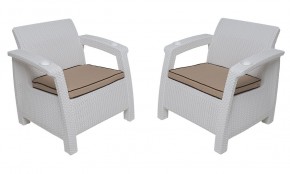 Комплект уличной мебели Yalta Terrace Set (Ялта) белый в Ревде - revda.mebel-74.com | фото