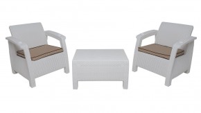 Комплект уличной мебели Yalta Terrace Triple Set (Ялта) белый в Ревде - revda.mebel-74.com | фото
