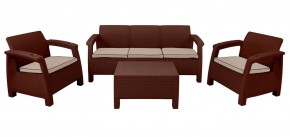 Комплект уличной мебели Yalta Terrace Triple Set (Ялта) шоколадный в Ревде - revda.mebel-74.com | фото