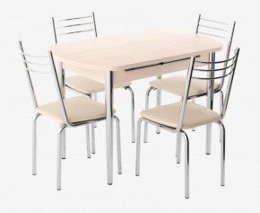 Комплект Вегас (стол+4 стула) в Ревде - revda.mebel-74.com | фото
