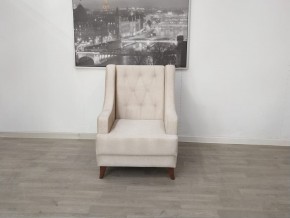 Кресло Бёрн в Ревде - revda.mebel-74.com | фото