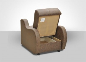 Кресло Бинго 3 (ткань до 300) в Ревде - revda.mebel-74.com | фото