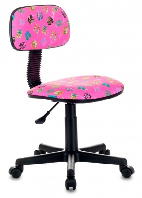 Кресло детское Бюрократ CH-201NX/FlipFlop_P розовый сланцы в Ревде - revda.mebel-74.com | фото
