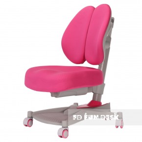 Детское кресло Contento Pink в Ревде - revda.mebel-74.com | фото
