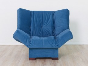 Кресло Джакарта (Королевский синий) в Ревде - revda.mebel-74.com | фото