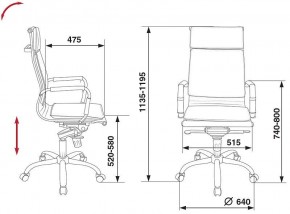 Кресло для руководителя CH-993MB/IVORY в Ревде - revda.mebel-74.com | фото