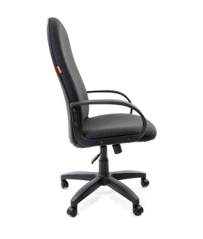 Кресло для руководителя CHAIRMAN 279 С (ткань С-2) в Ревде - revda.mebel-74.com | фото