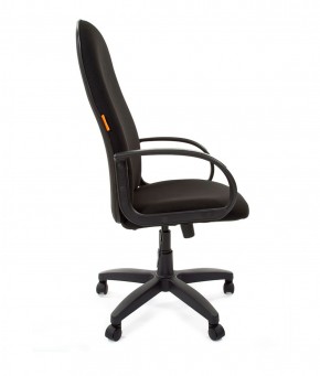 Кресло для руководителя  CHAIRMAN 279 С (ткань С-3) в Ревде - revda.mebel-74.com | фото