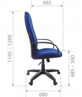Кресло для руководителя  CHAIRMAN 279 TW (ткань TW 10) в Ревде - revda.mebel-74.com | фото