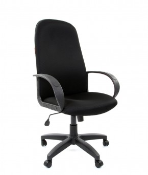 Кресло для руководителя  CHAIRMAN 279 TW (ткань TW 11) в Ревде - revda.mebel-74.com | фото