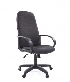 Кресло для руководителя  CHAIRMAN 279 JP (ткань JP 15-1) в Ревде - revda.mebel-74.com | фото