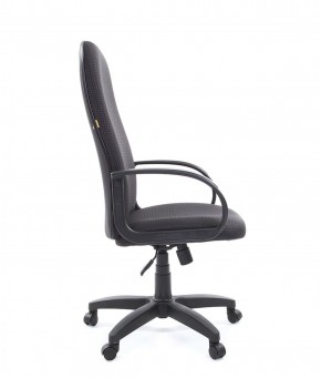 Кресло для руководителя  CHAIRMAN 279 JP (ткань JP 15-1) в Ревде - revda.mebel-74.com | фото