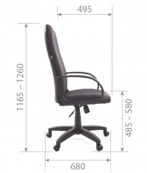 Кресло для руководителя  CHAIRMAN 279 JP (ткань JP 15-2) в Ревде - revda.mebel-74.com | фото