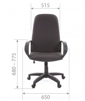 Кресло для руководителя  CHAIRMAN 279 JP (ткань JP 15-3) в Ревде - revda.mebel-74.com | фото