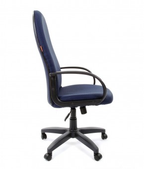 Кресло для руководителя  CHAIRMAN 279 JP (ткань JP 15-5) в Ревде - revda.mebel-74.com | фото