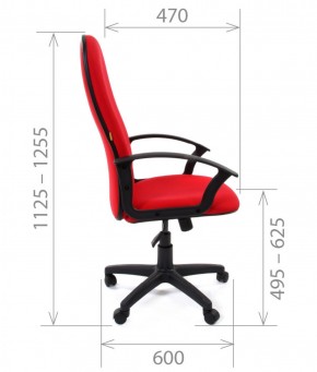 Кресло для руководителя CHAIRMAN 289 (ткань стандарт 10-356) в Ревде - revda.mebel-74.com | фото