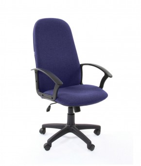 Кресло для руководителя  CHAIRMAN 289  (ткань стандарт 10-362) в Ревде - revda.mebel-74.com | фото