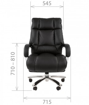 Кресло для руководителя CHAIRMAN 405 (Кожа) Черное в Ревде - revda.mebel-74.com | фото