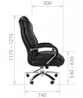 Кресло для руководителя CHAIRMAN 405 (Кожа) Черное в Ревде - revda.mebel-74.com | фото