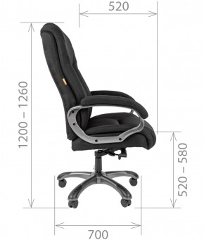 Кресло для руководителя CHAIRMAN  410 (Акриловая ткань) в Ревде - revda.mebel-74.com | фото