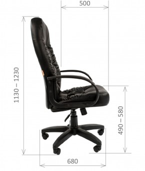 Кресло для руководителя  CHAIRMAN 416 ЭКО в Ревде - revda.mebel-74.com | фото