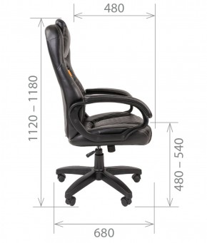 Кресло для руководителя  CHAIRMAN 432 (Экокожа черная) в Ревде - revda.mebel-74.com | фото