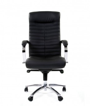 Кресло для руководителя CHAIRMAN 480 N (кожа) в Ревде - revda.mebel-74.com | фото