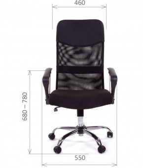 Кресло для руководителя CHAIRMAN 610 N (15-21 черный/сетка черный) в Ревде - revda.mebel-74.com | фото