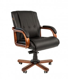 Кресло для руководителя CHAIRMAN  653 М (Кожа) Черное в Ревде - revda.mebel-74.com | фото