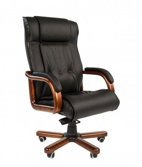 Кресло для руководителя CHAIRMAN  653 (Кожа) Черное в Ревде - revda.mebel-74.com | фото