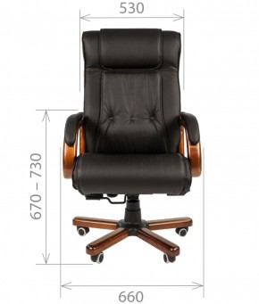 Кресло для руководителя CHAIRMAN  653 (Кожа) Черное в Ревде - revda.mebel-74.com | фото