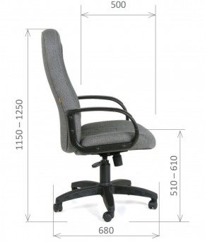 Кресло для руководителя  CHAIRMAN 685 СТ (ткань стандарт 10-356 черная) в Ревде - revda.mebel-74.com | фото