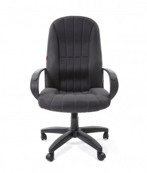 Кресло для руководителя  CHAIRMAN 685 TW (ткань TW 12 серая) в Ревде - revda.mebel-74.com | фото