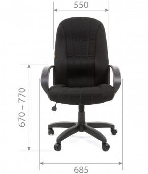 Кресло для руководителя  CHAIRMAN 685 TW (ткань TW 12 серая) в Ревде - revda.mebel-74.com | фото