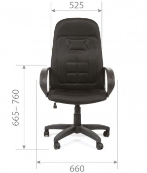 Кресло для руководителя  CHAIRMAN 727 TW (ткань TW 11) в Ревде - revda.mebel-74.com | фото