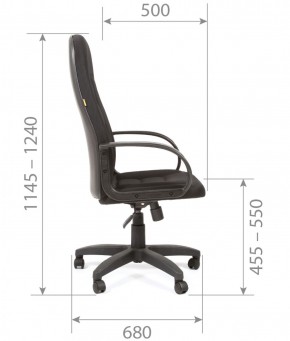 Кресло для руководителя  CHAIRMAN 727 TW (ткань TW 11) в Ревде - revda.mebel-74.com | фото