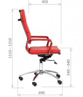 Кресло для руководителя CHAIRMAN 750 (Экокожа) в Ревде - revda.mebel-74.com | фото