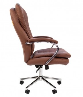 Кресло для руководителя CHAIRMAN 795 в Ревде - revda.mebel-74.com | фото