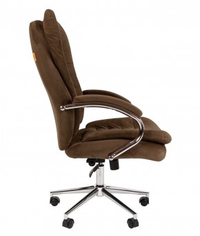 Кресло для руководителя CHAIRMAN HOME 795 в Ревде - revda.mebel-74.com | фото