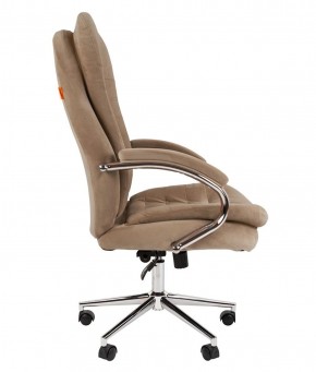 Кресло для руководителя CHAIRMAN HOME 795 в Ревде - revda.mebel-74.com | фото