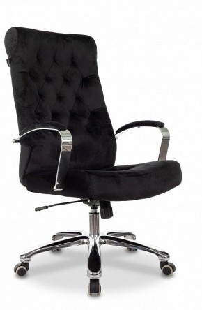 Кресло для руководителя T-9928SL в Ревде - revda.mebel-74.com | фото